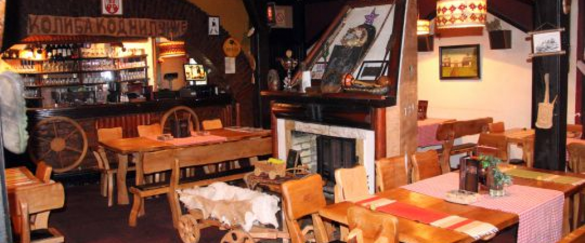 Restaurant „Koliba kod Milunke”