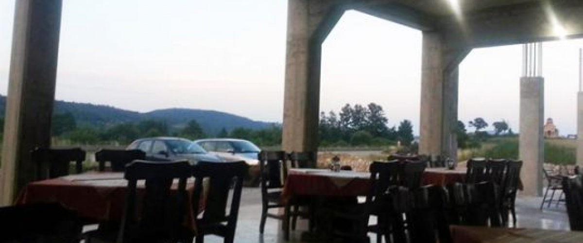 Restoran „Pego“ Šljivovica