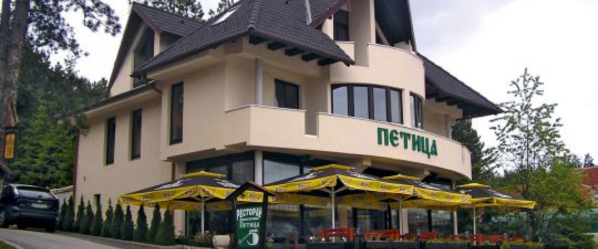 Restoran domaće kuhinje „Petica“