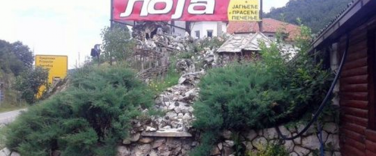Restoran „Kod Loja“ Sušica