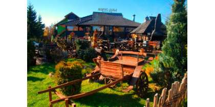 Restoran „Miris dunja”